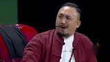 爆笑小品：俩人比吹牛，贾冰听不下去了，我买块天批下来没？