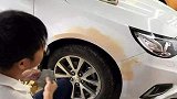 为什么很多车上满是划痕却不处理？修车工：这才是真正懂车的人！