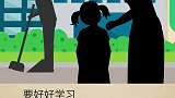 父母的言传身教，是孩子最重要的人生课堂