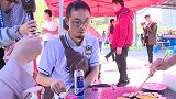 中超-吃饱喝足再看球 感受贵阳特色场外“美食”文化-新闻