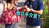 在座的女孩子，你们介意这种事情吗？创作者成长进阶计划 日常vlog 迷惑行为大赏