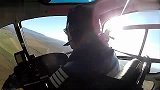 生活-牛男极限运动.冰岛高空自由翱翔