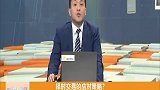择时交易的应对策略？
