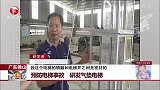 广东佛山 预防电梯事故 研发气垫电梯
