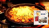 生活-无法抗拒的上海韩国料理