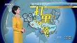 明天3月17日中雨+大雨扩展，降温增强，警惕沙尘天气预报