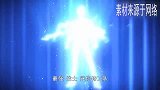 迷你特工队过传送门后得到武器变形炫能剑玩具