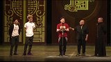 张鹤伦出场气场都不同，开口先嘲笑郭德纲矮，郎鹤炎：年终奖没了