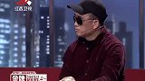 调解：丈夫钱被骗光，新欢反上场痛骂他，妻子静静坐在一旁看她撕