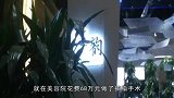 快抑郁了！140斤女子花68万“减肥”，却留下50多处疤痕？