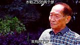 水稻之父袁隆平的两个梦