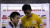 中超-13赛季-联赛-第12轮-赛后采访耿晓峰 鲁能不惧怕任何对手-花絮