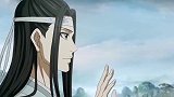 魔道祖师：含光君被误伤，魏无羡厚着脸皮求和好，画面太美