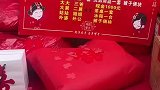 最寒酸的嫁妆，娘家仅给一万现金