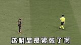 带球过人是这样的，学废了fifa21 fifa足球 单机游戏