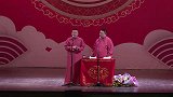 岳云鹏搞笑相声，不会还真大声，你这脸是墙皮做的吧