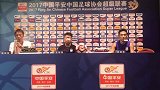 中超-17赛季-曹阳：做好了比赛准备 我们不是来上海送分的-新闻