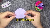 漂亮的彩虹伞，让心情一天都美美哒！