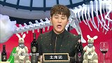为陈铭老师量身定做的一期非正？实名diss华波波，卖弄之嫌