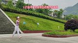 入门鬼步舞《Hold不住的爱》全场飘起来的感觉真好，附教学