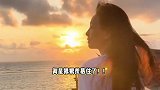 张庭全家海岛度假，15岁林希曈四肢修长，13岁儿子公主抱妈妈超有爱