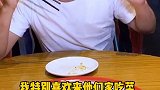 大份的江湖菜加上各种串串，这样的地方你爱了吗？心动餐厅