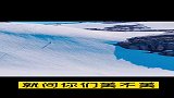给我一座雪山，再给我一条湖泊