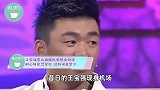 王宝强穿白棉服低调现身机场，耐心排队过安检，没有明星架子