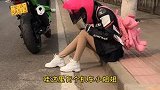 这个机车又多了一条赚钱的道路