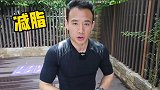 多些训练方式，会降低训练的枯燥感，把有氧和抗阻训练结合，减脂的同时，兼顾身形！#减肥