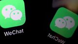 美国政府要求联邦法院暂停微信海外版WeChat的禁令