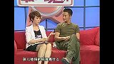 吴京不小心碰到戚薇，遭戚薇大声斥责，谢楠霸气回应我给分
