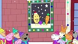 小猪佩奇：佩奇和朋友做车来观看圣诞演出，每个孩子对号入座！