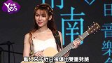 五坚情全部力挺邱锋泽! 立刻取关采子划清界线