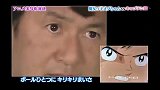 变成足球老将？日本综艺真人神还原 看到这画面瞬间燃起来了