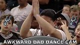 篮球-17年-父亲节特辑！马刺官方晒父辈球迷尬舞瞬间-专题