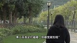深圳一家甜品店招聘员工每天上班16小时，月休2天？