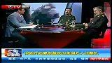 CQTV早新闻-20120423-伊朗开始复制截获的美国夫人侦察机