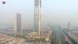 中国结构第一高楼就在天津，历时十年耗资180亿，创11项世界记录
