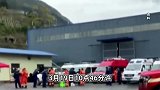 贵州黔西谷里煤矿煤与瓦斯突出事故搜救工作结束，6人遇难