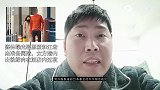 媒体曝光福原爱和江宏杰准备离婚，女方婚内出轨鲜肉在酒店内过夜