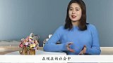 想要找到如意郎君，聪明女人在相亲时，一定会注意这“三大忌”