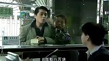 总裁遭劫持去银行取钱，他故意按错密码，救了自己一命