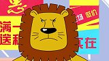 可可小爱：不强行游客购物