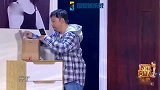 搞笑贾冰：贾冰被当狗遛？ 一声“塞班”有内味了！