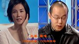 对离婚的明星夫妻，谢贤甄珍敢爱敢恨，可惜了王菲窦唯的好姻缘