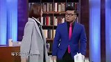 金星秀：女儿带男友回家，金星喜极而泣，竟是个活的男人！