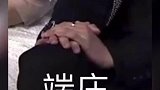 蔡徐坤被万茜张雨绮包围，一动不敢动的乖巧小葵上线！!
