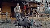 好家伙这特效，简直太牛了