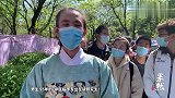 果然视频｜汉服小哥为研究生舍友上山相亲：希望他早日脱单
